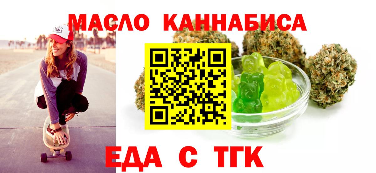 АМФЕТАМИН Ефремов