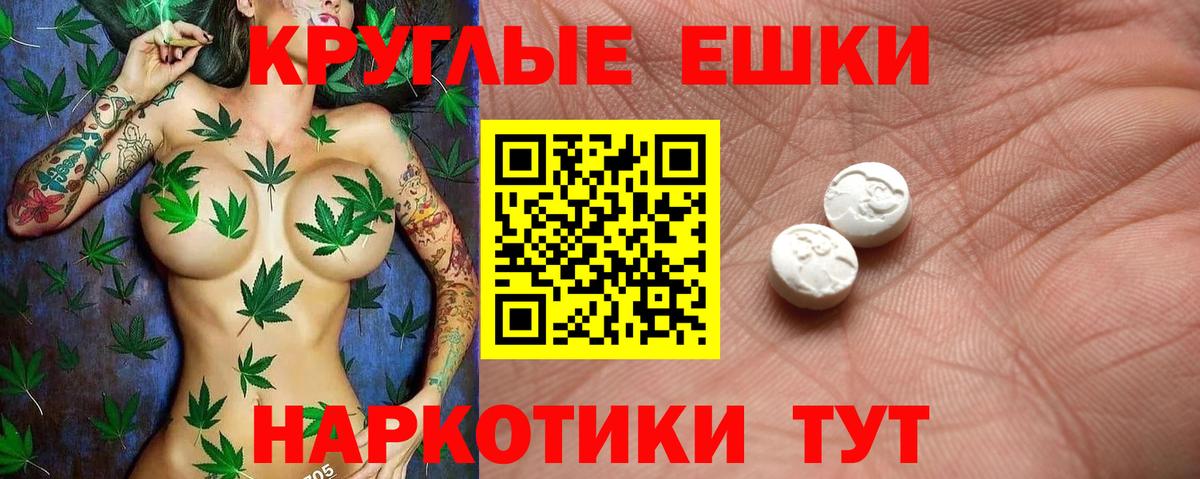 Экстази  Метадон  Героин  A PVP СК кристаллы  Магазин наркотиков  Вход с VPN  Ефремов  Канабис  Мефедрон кристаллы  КОКАИН  LSD-25 