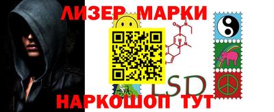 мефедрон мука Лесосибирск