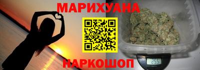 мескалин Ливны