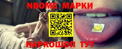 мефедрон мука Лесосибирск
