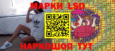 ALPHA PVP Ликино-Дулёво