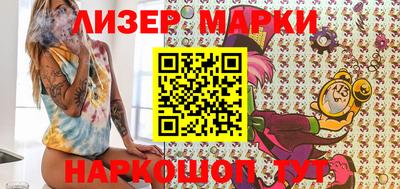 мефедрон мука Лесосибирск