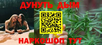 мескалин Ливны