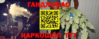 мефедрон мука Лесосибирск