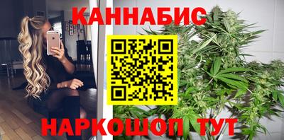 ALPHA PVP Ликино-Дулёво