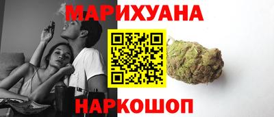 мескалин Ливны