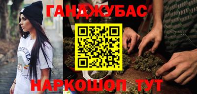 ALPHA PVP Ликино-Дулёво