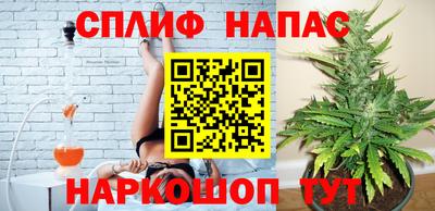 мескалин Ливны