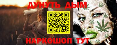 наркотики Малоярославец