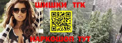 ALPHA PVP Ликино-Дулёво