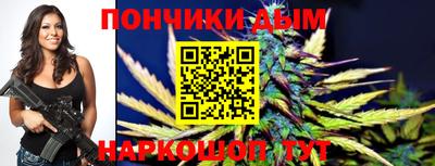 мескалин Ливны