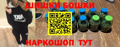 мефедрон мука Лесосибирск