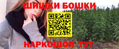 мефедрон мука Лесосибирск