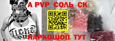 мефедрон мука Лесосибирск