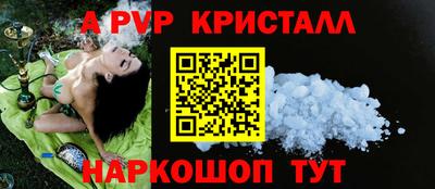 мефедрон мука Лесосибирск