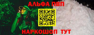 мефедрон мука Лесосибирск