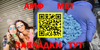 мескалин Ливны