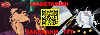 мефедрон мука Лесосибирск
