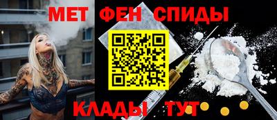 мефедрон мука Лесосибирск