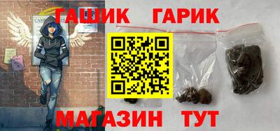 ALPHA PVP Ликино-Дулёво