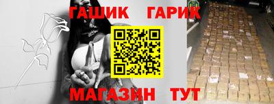 jwh Мариинск