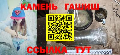 мефедрон мука Лесосибирск