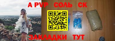 мефедрон мука Лесосибирск